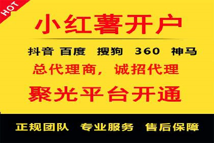 SEM竞价策略在移动端的成功应用案例