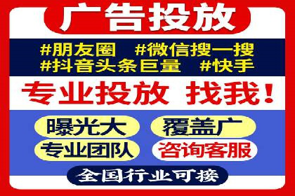 百度竞价推广公司案例：企业互联网营销成功之道